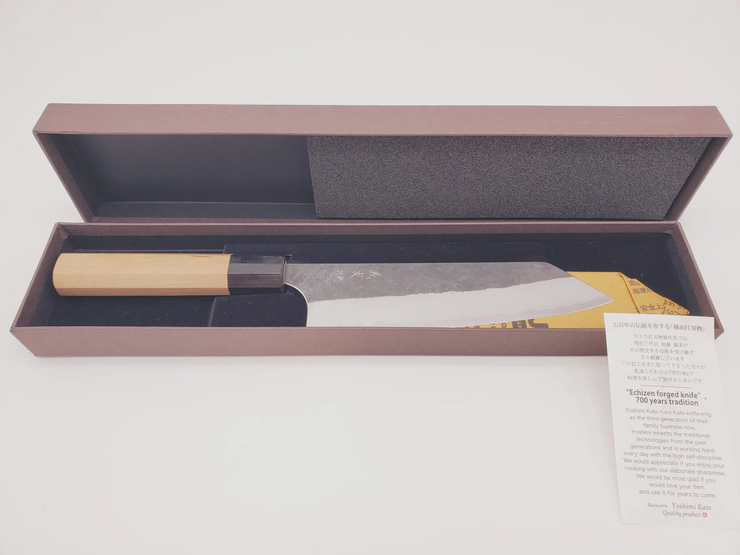 Bunka 165mm - Aogami (bleu) Super - Yoshimi Kato