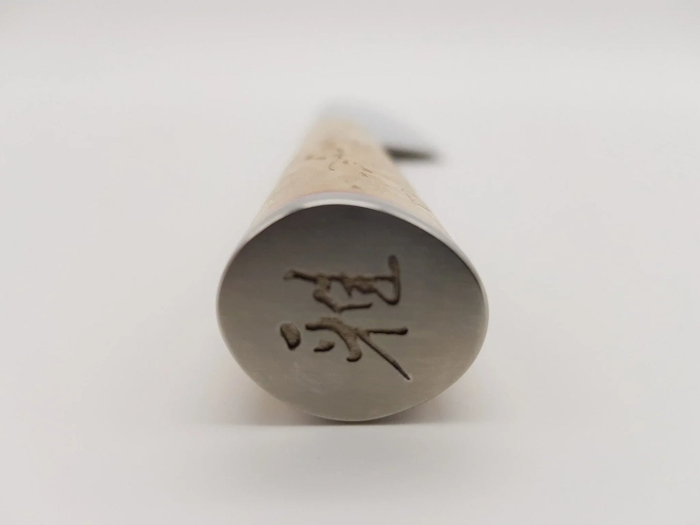 Chef/Gyuto 8’’ - Birchwood 5000 MCDB - Miyabi