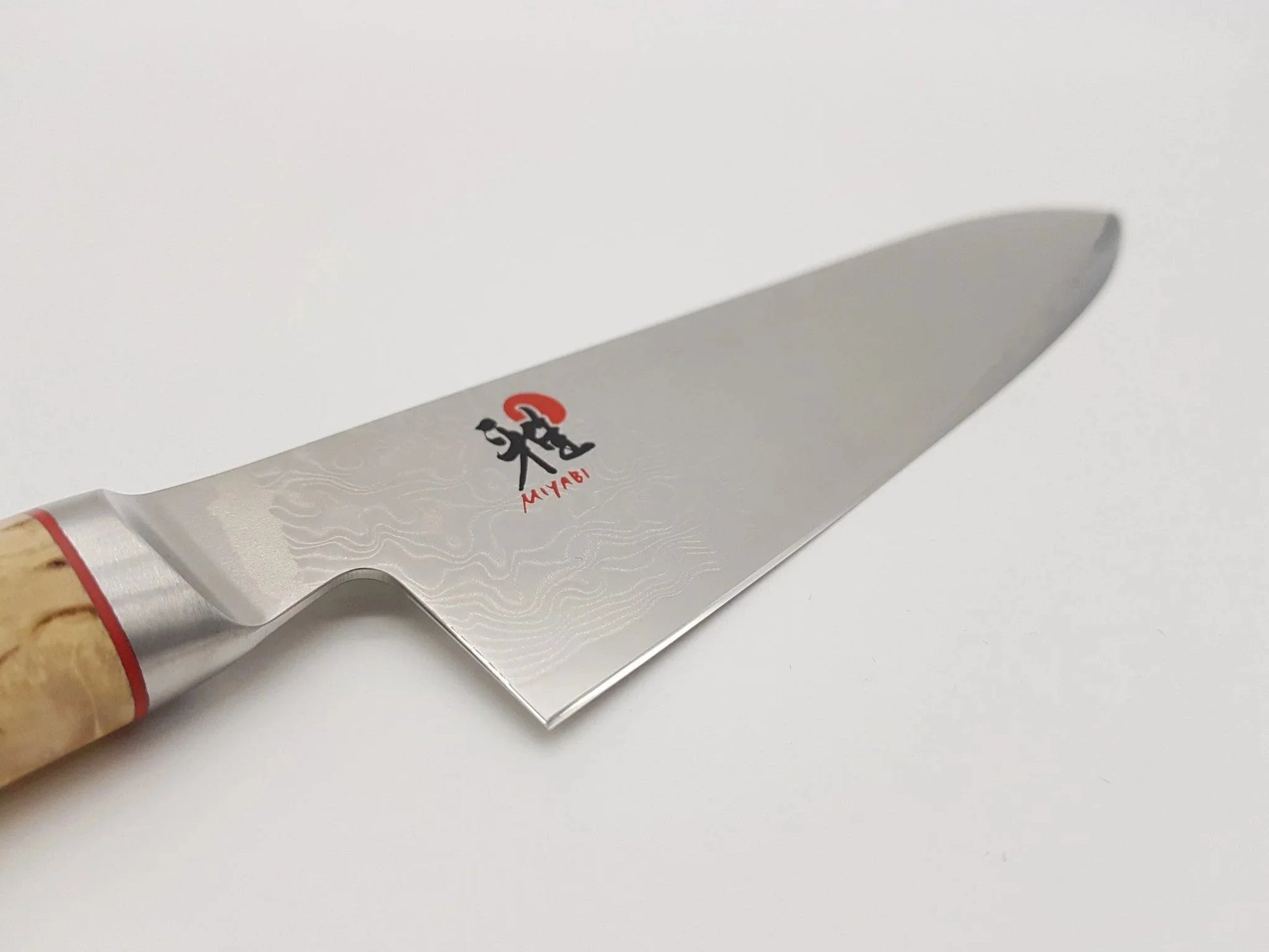 Chef/Gyuto 8’’ - Birchwood 5000 MCDB - Miyabi