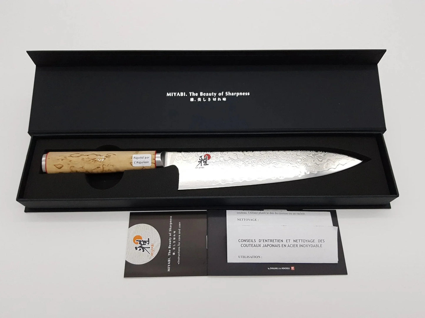 Chef/Gyuto 8’’ - Birchwood 5000 MCDB - Miyabi
