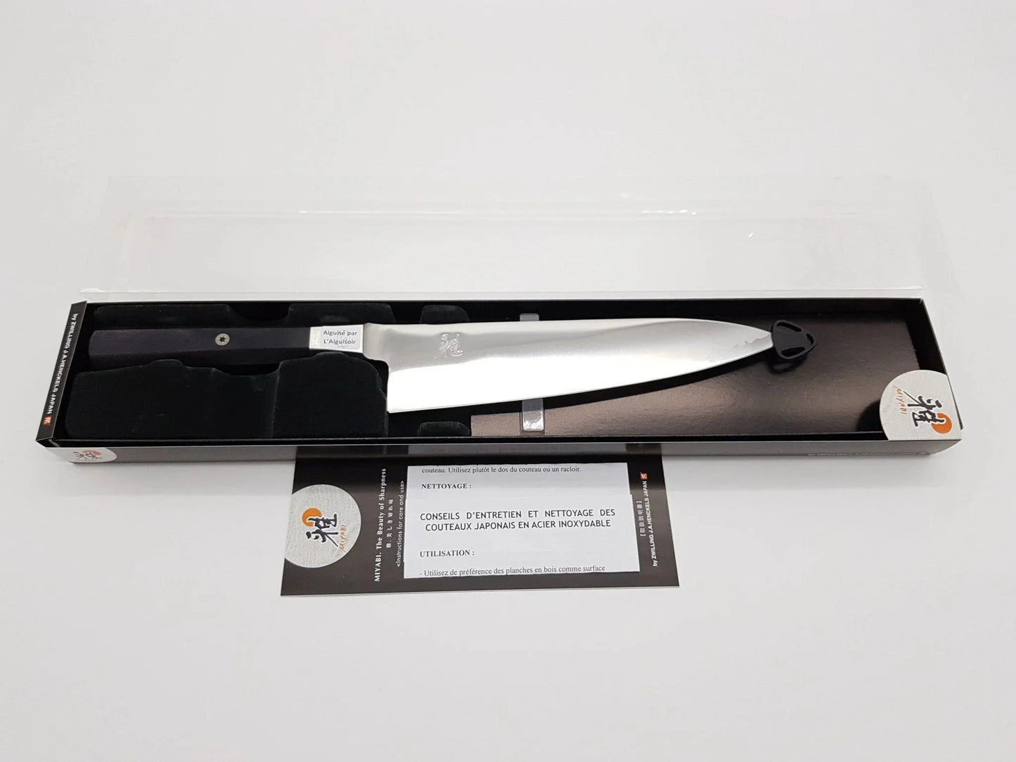 Chef/Gyuto 8’’ - Koh 4000 FC - Miyabi