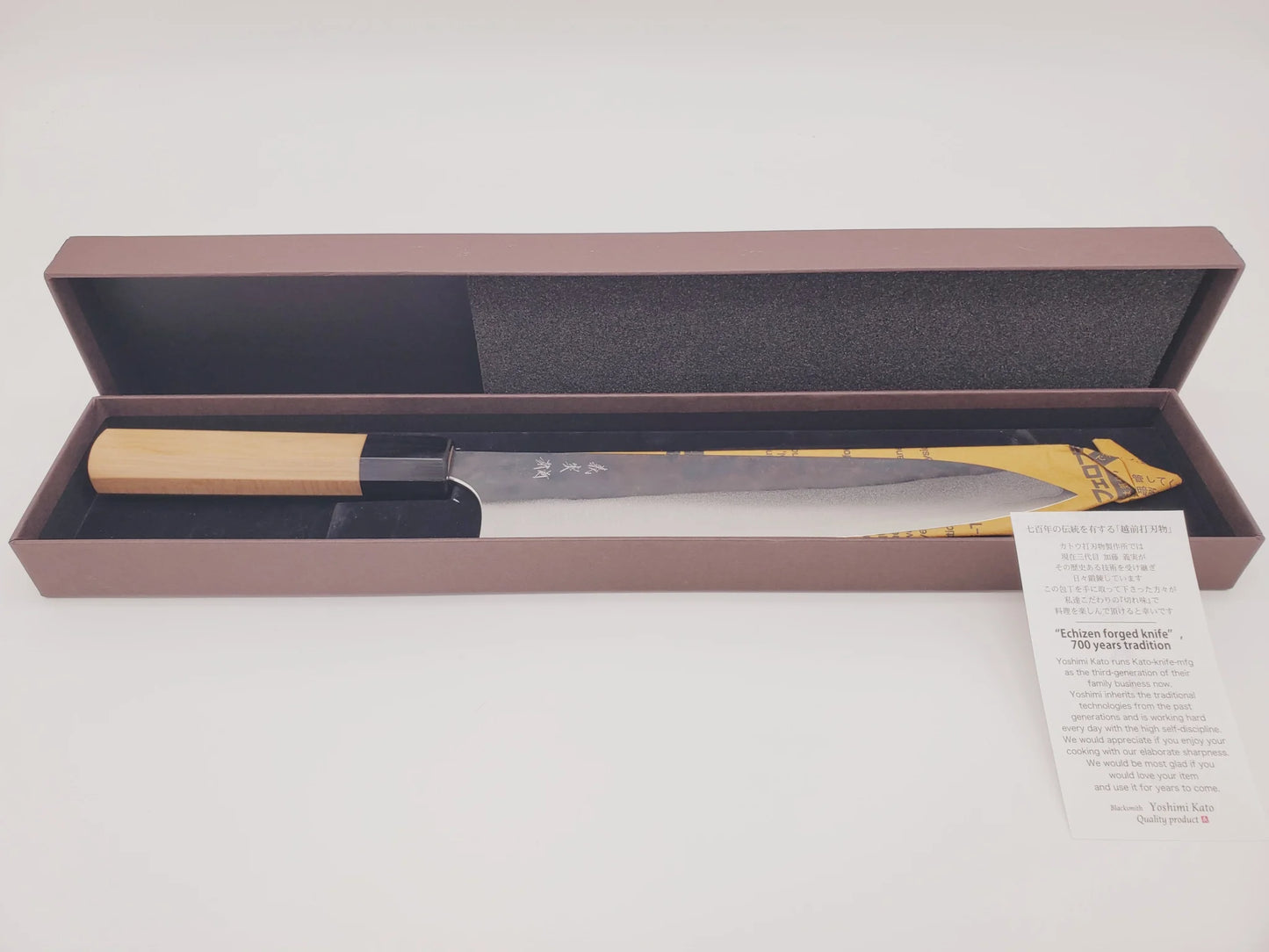 Gyuto 210mm - Aogami (bleu) Super - Yoshimi Kato