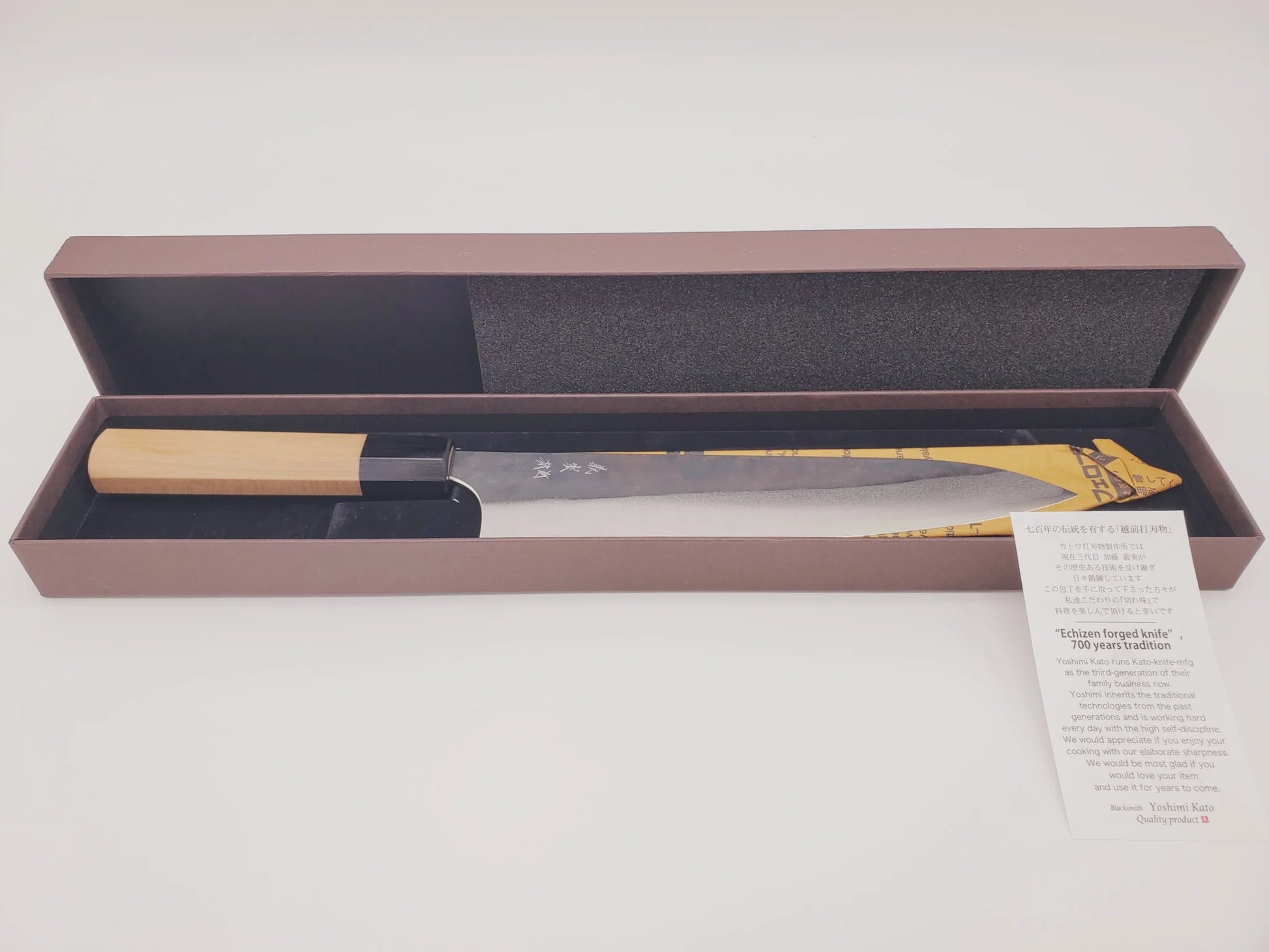 Gyuto 210mm - Aogami (bleu) Super - Yoshimi Kato