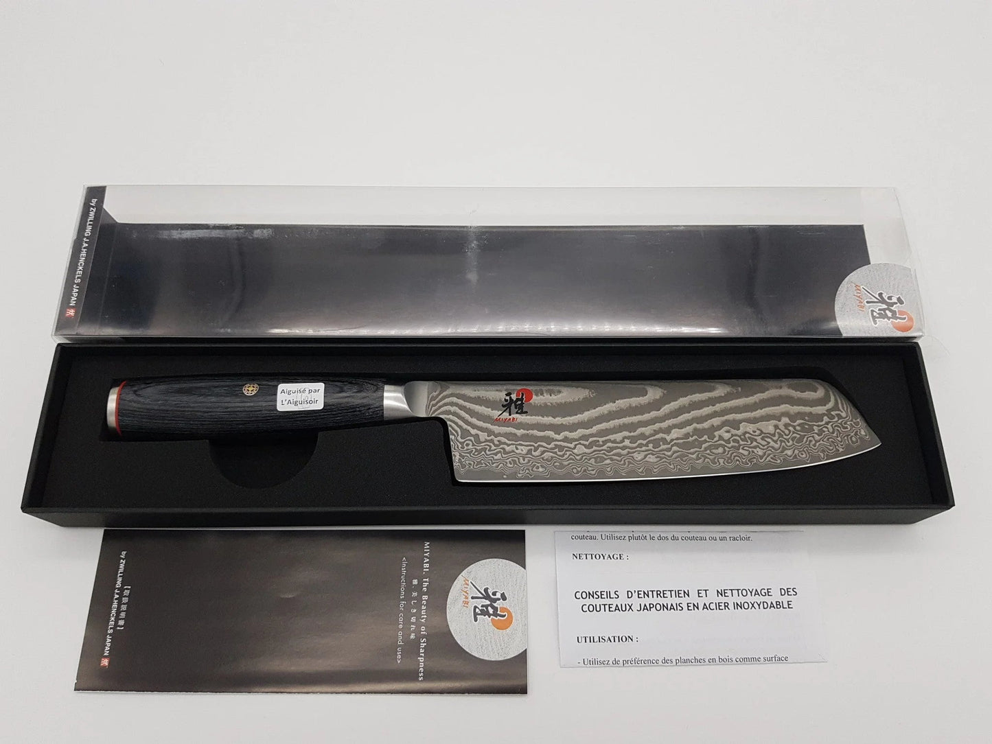 Nakiri 7’’ - Kaizen II 5000 FCD - Miyabi