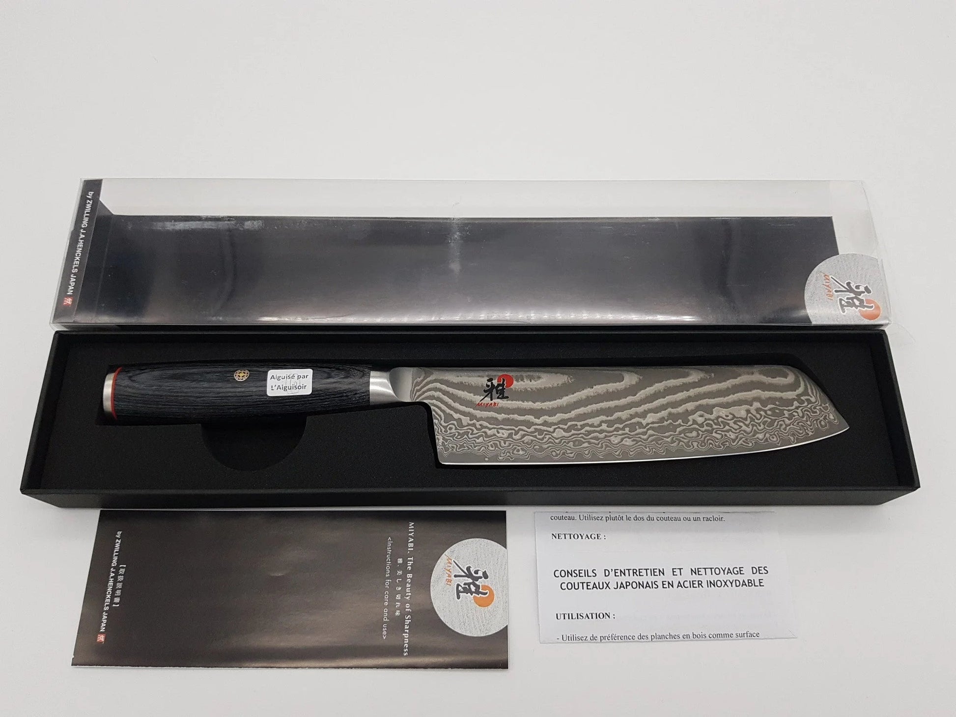 Nakiri 7’’ - Kaizen II 5000 FCD - Miyabi