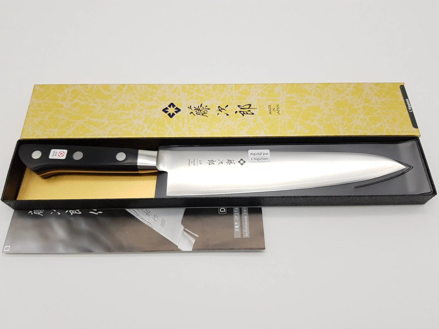 Gyuto 210mm - DP - Tojiro