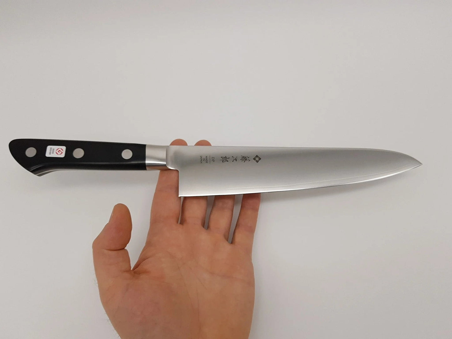 Gyuto 210mm - DP - Tojiro