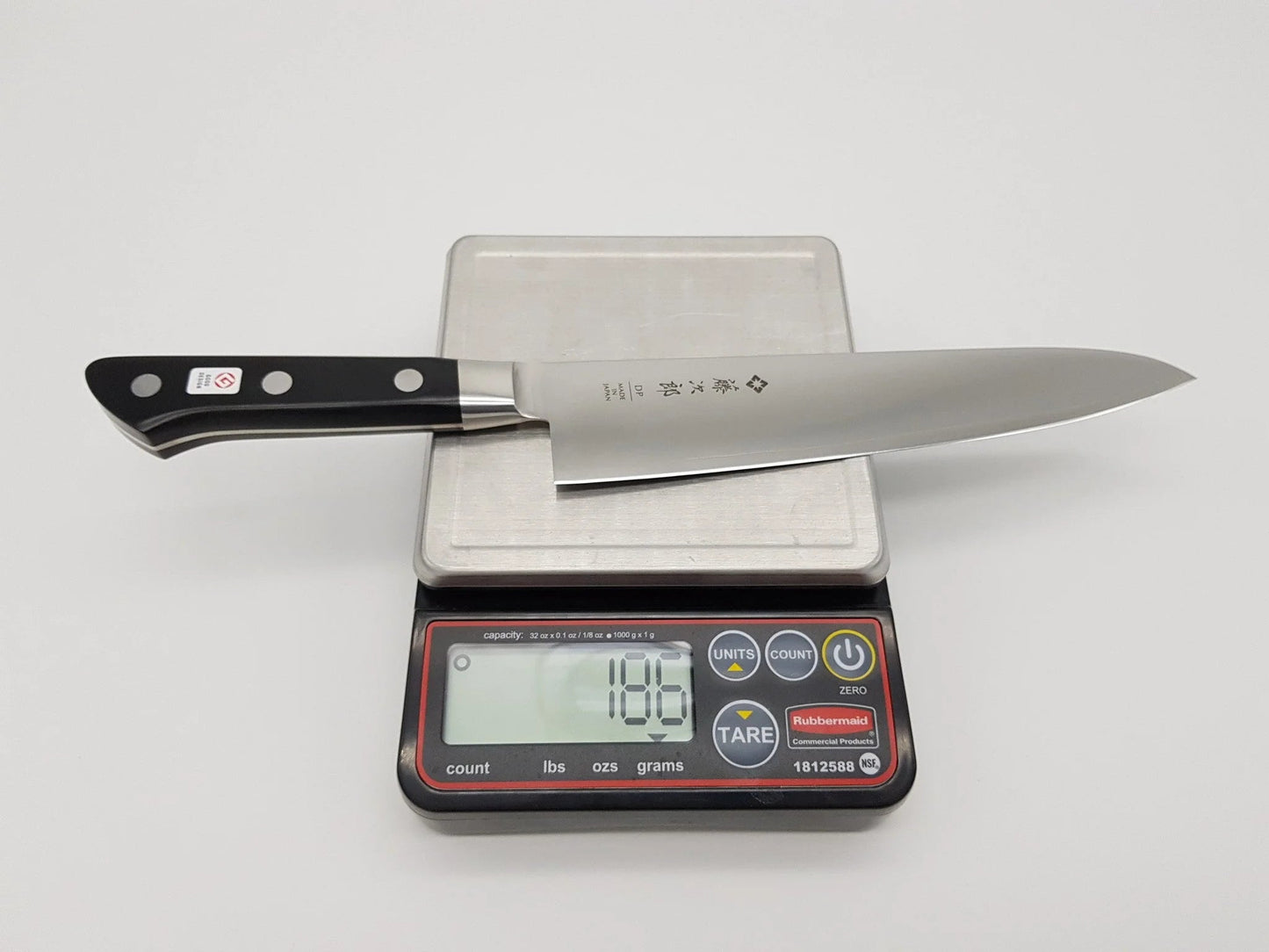 Gyuto 210mm - DP - Tojiro