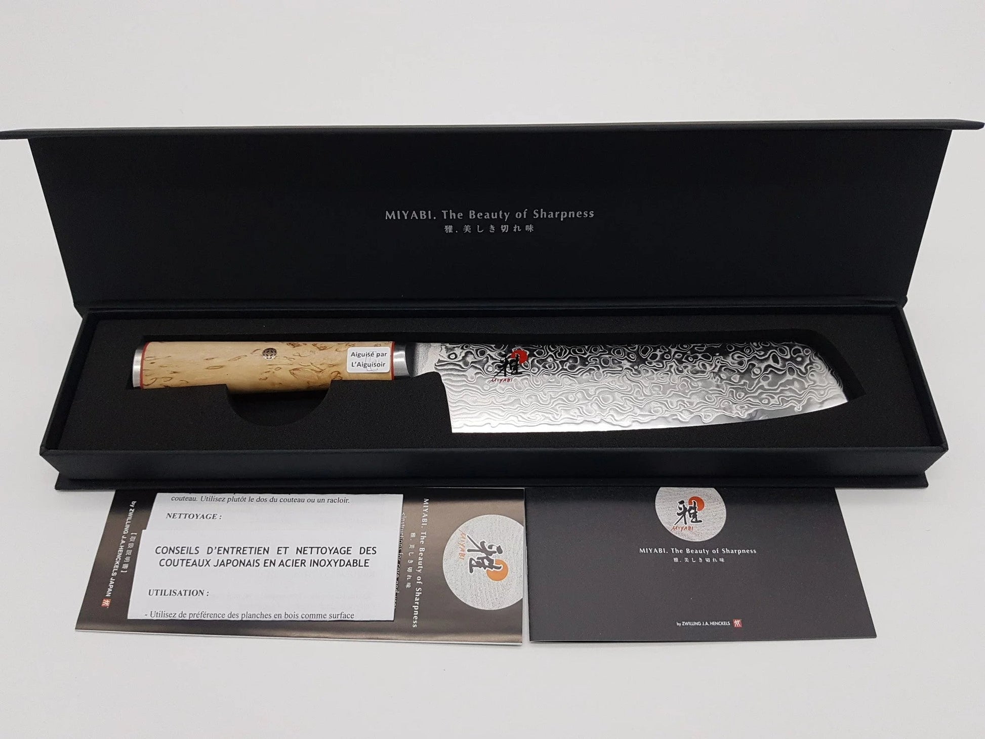 Nakiri 6,5’’ - Birchwood 5000 MCDB - Miyabi