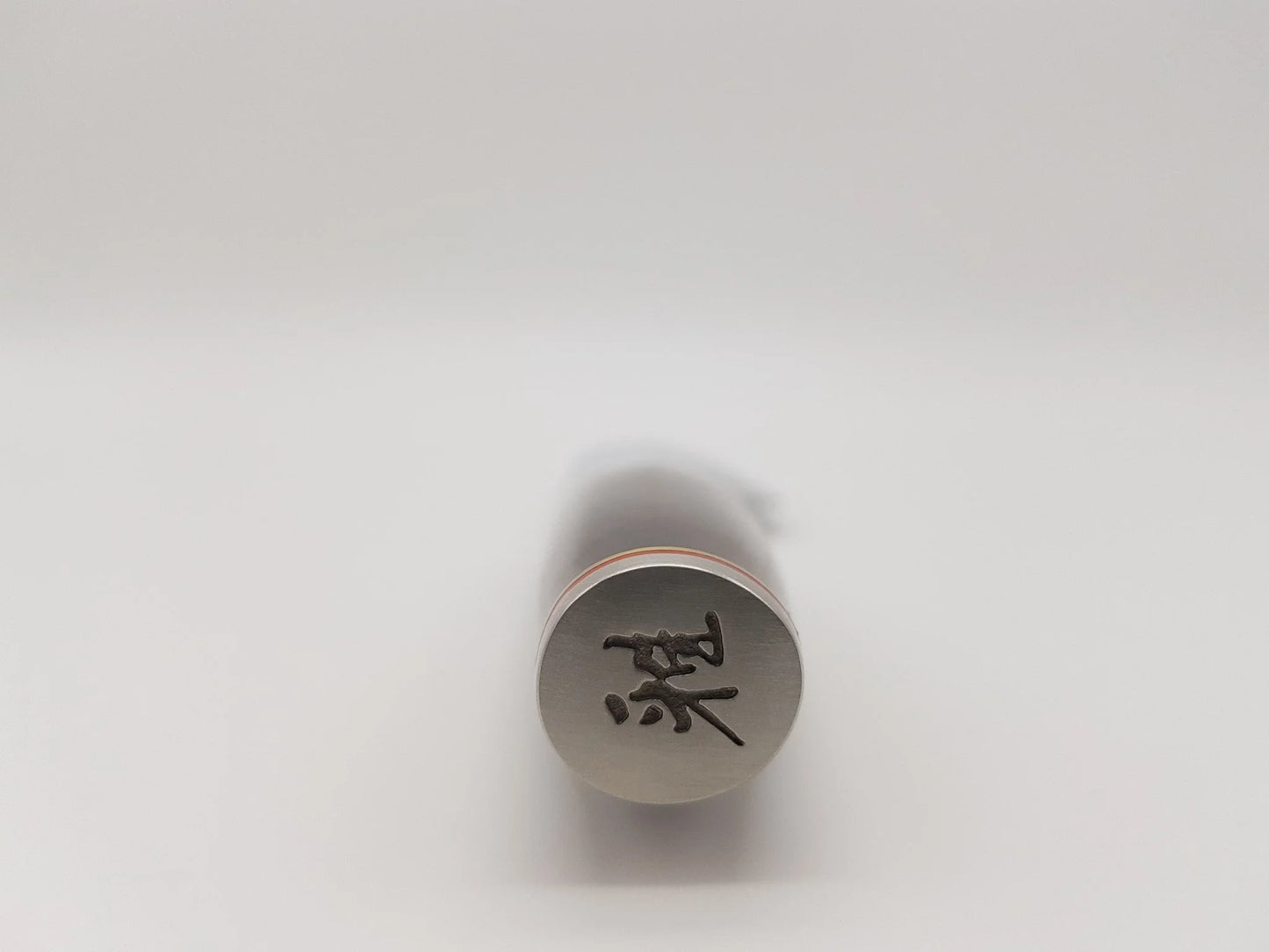 Santoku 7’’ - Artisan 6000 MCT - Miyabi