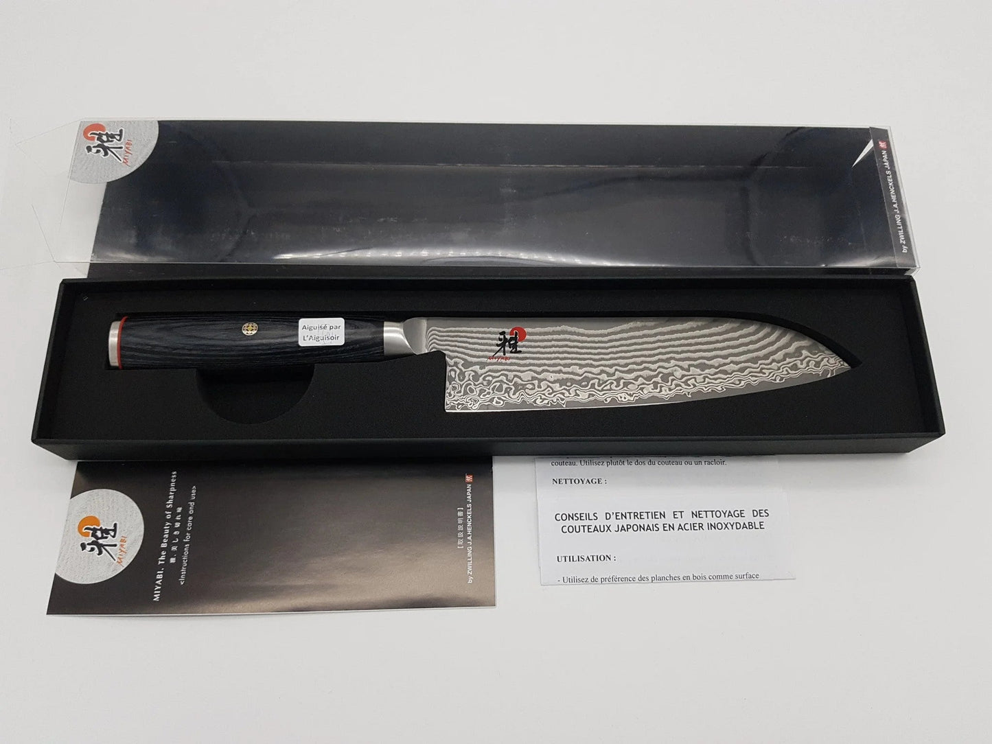 Santoku 7’’ - Kaizen II 5000 FCD - Miyabi