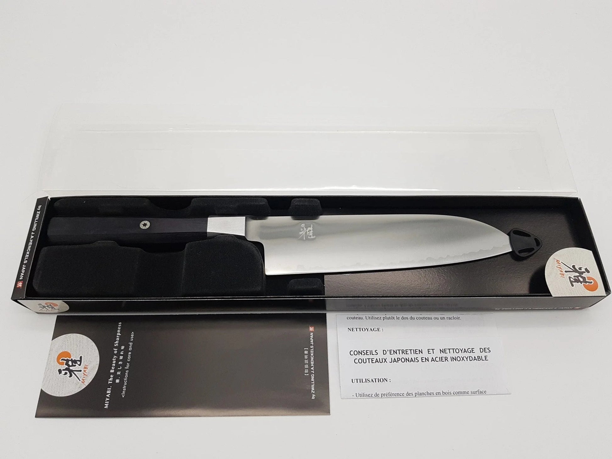 Santoku 7’’ - Koh 4000 FC - Miyabi