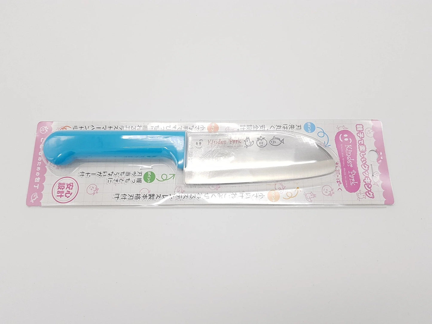 Santoku pour enfant - 4,5’ Tojiro