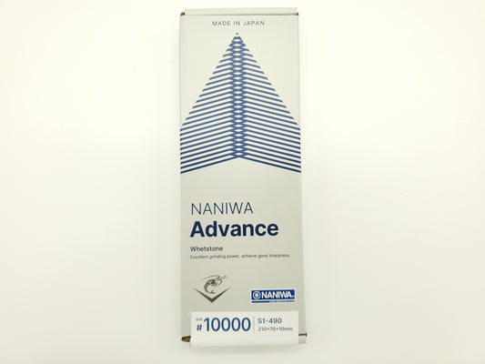 Pierre à eau 10000 (mince) - Advance - Naniwa