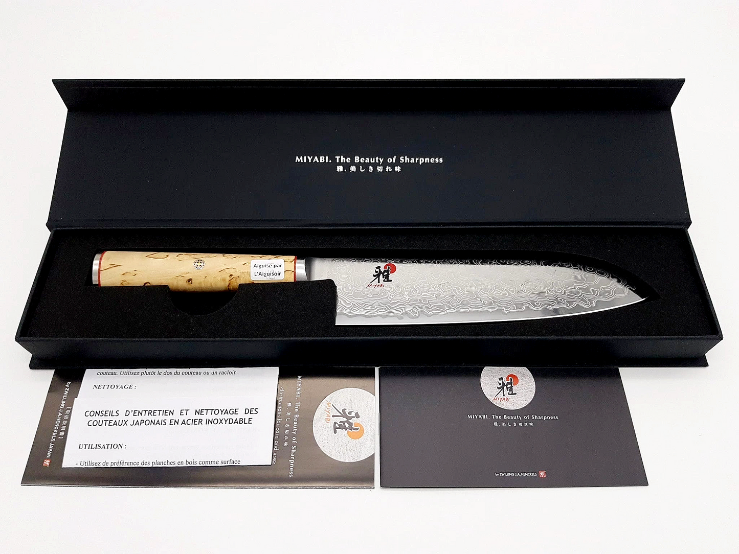 Santoku 7’’ - Birchwood 5000 MCDB - Miyabi