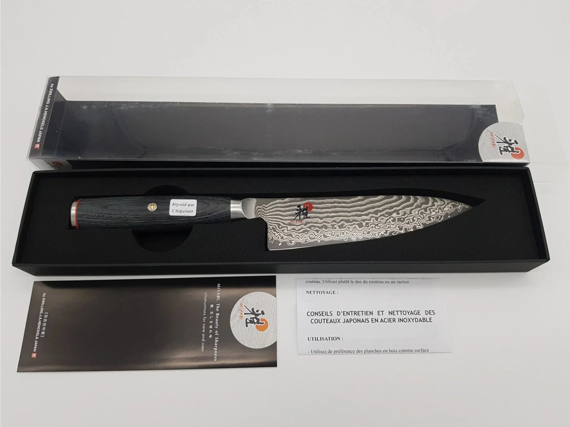 Chef/Gyuto 6’’ - Kaizen II 5000 FCD - Miyabi