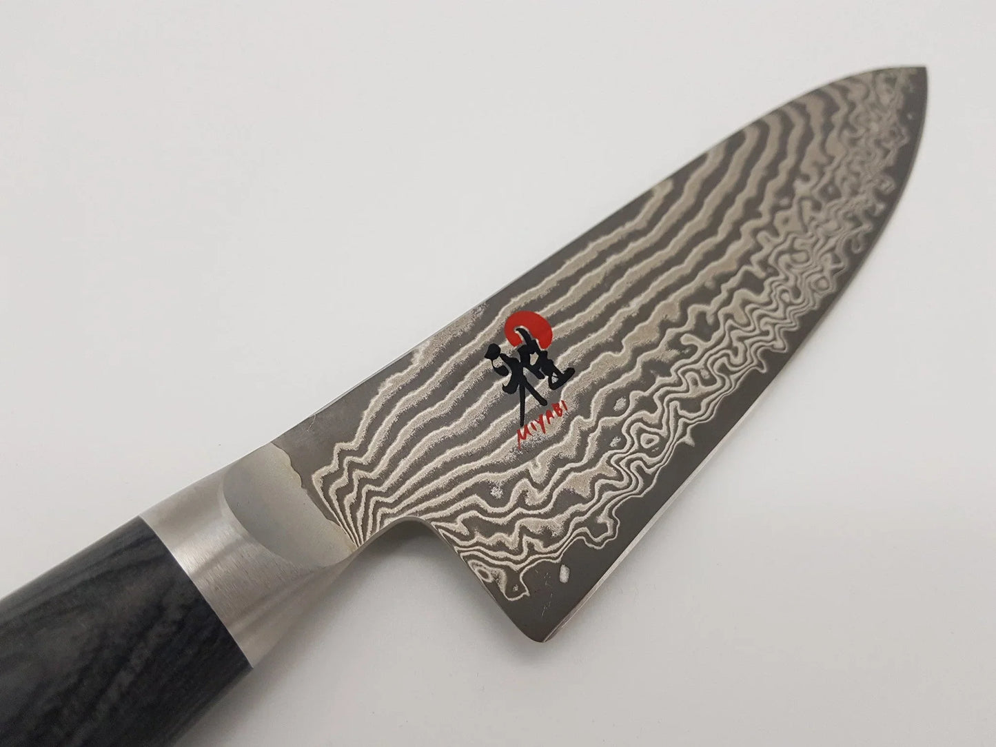 Chef/Gyuto 6’’ - Kaizen II 5000 FCD - Miyabi