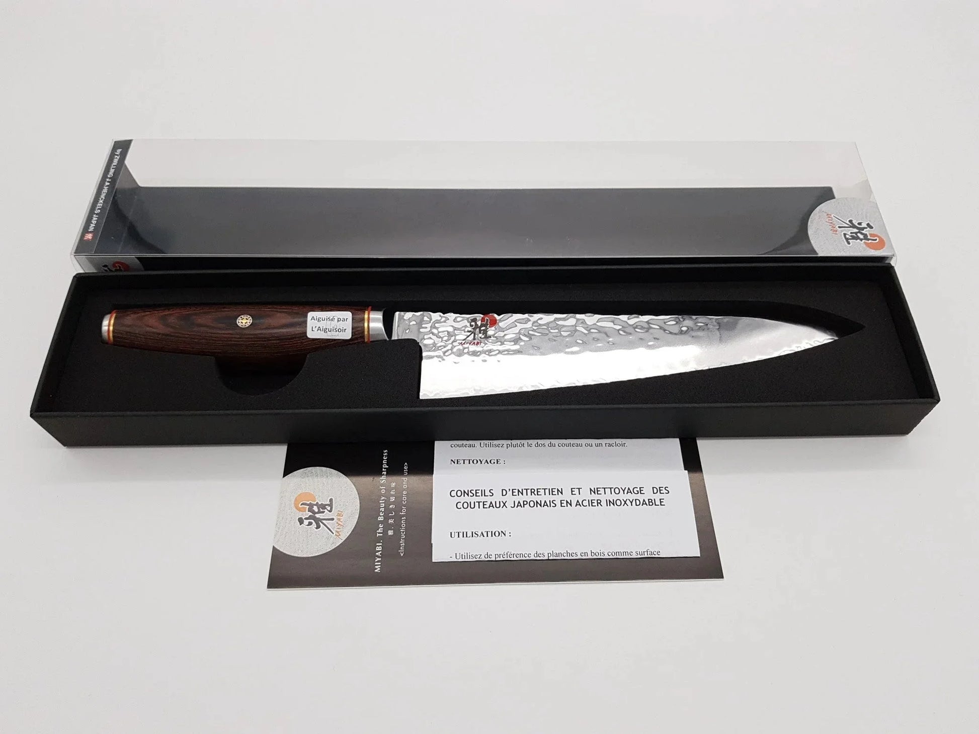 Chef/Gyuto 8’’ - Artisan 6000 MCT - Miyabi