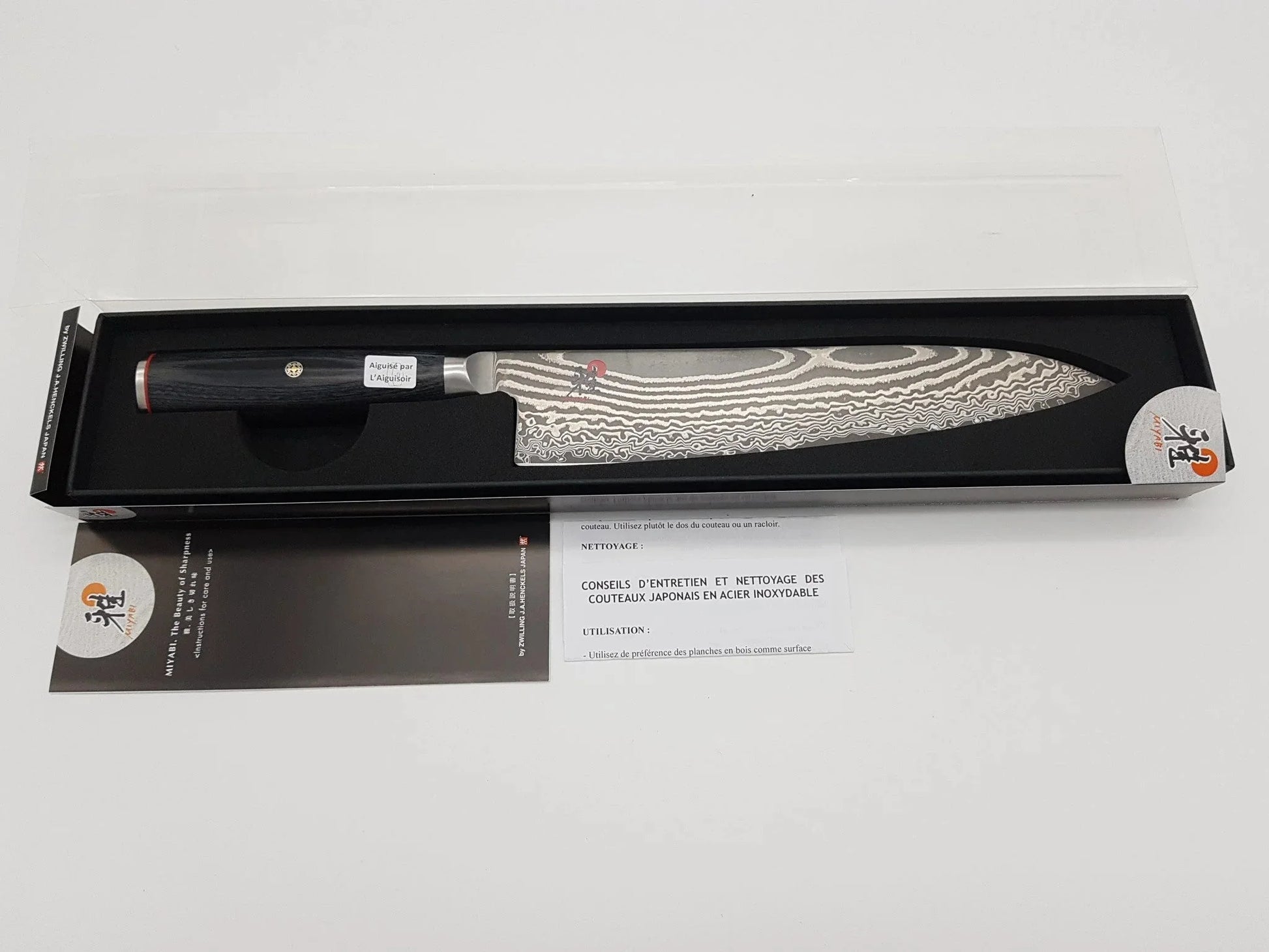 Chef/Gyuto 9,5’’ - Kaizen II 5000 FCD - Miyabi