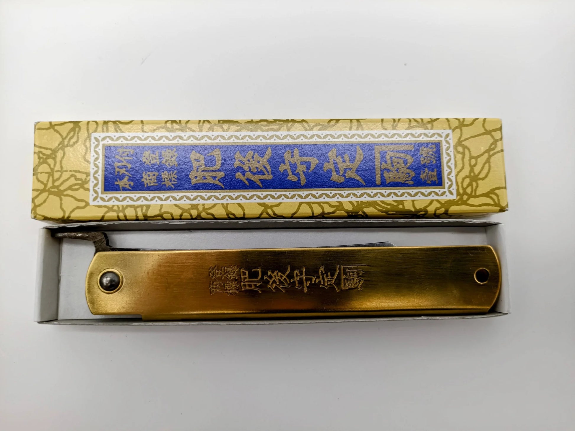Couteau de poche Higonokami 120 mm - Aogami (bleu) #2