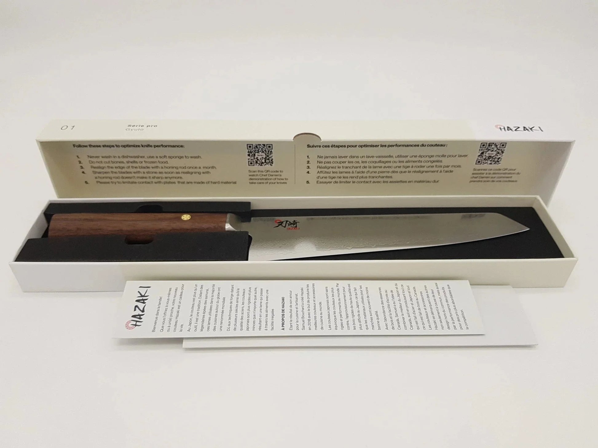 Gyuto 8’’ - VG10 - Noyer - Hazaki