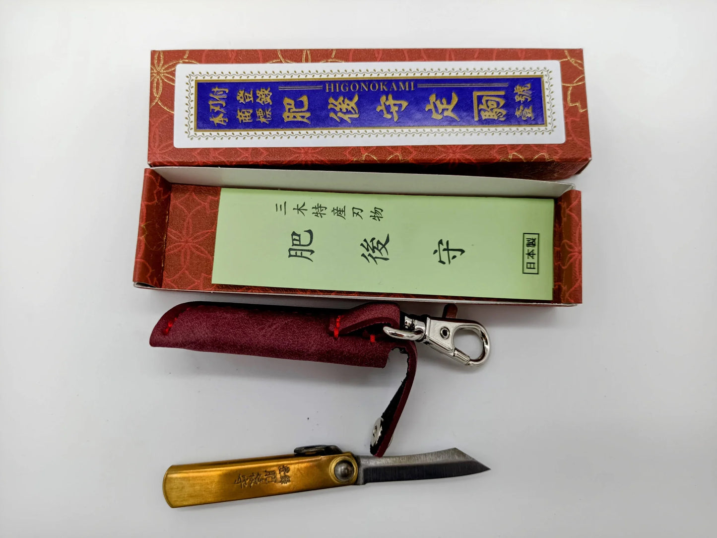 Mini Higonokami porte - clés