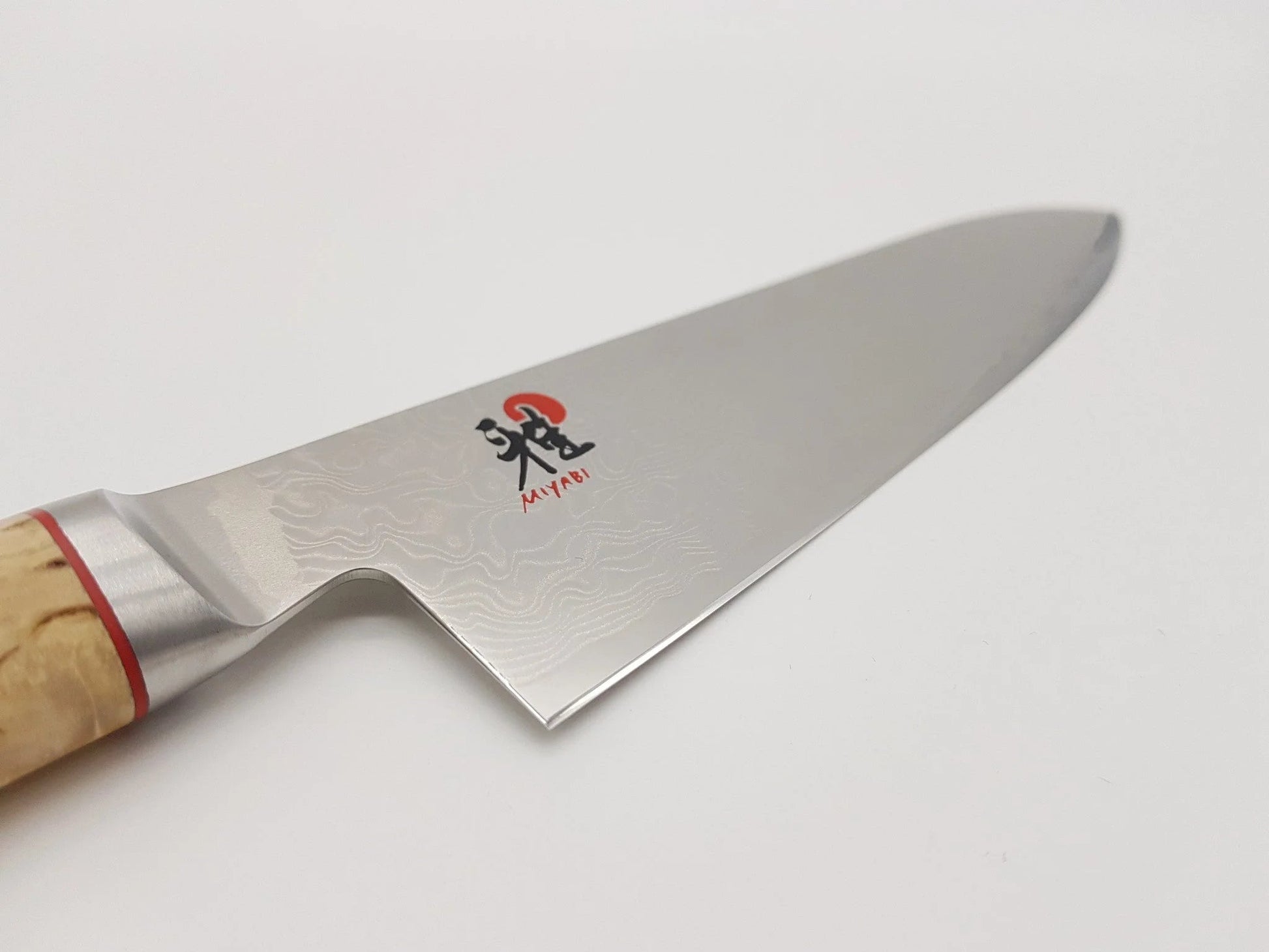 Chef/Gyuto 8’ - Birchwood 5000 MCDB Miyabi
