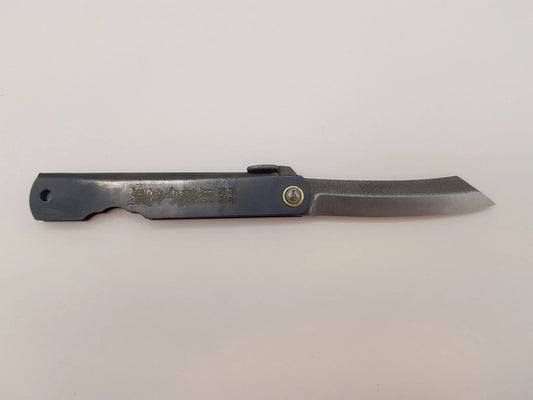 Couteau de poche Higonokami